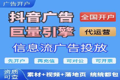 突破瓶颈：百度竞价代理助力企业拓展市场