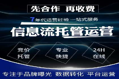 开户返点常见问题解答：案例分析