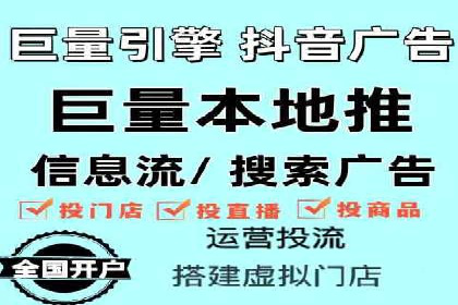 提升点击率：SEM运营实战案例